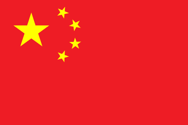 Online banking China Icon
